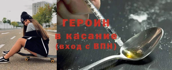кокс Гусь-Хрустальный
