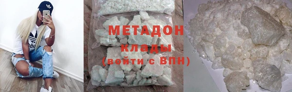 кокс Гусь-Хрустальный