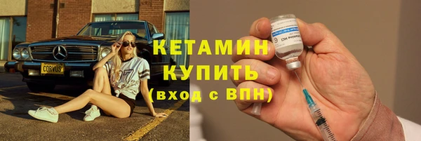 кокс Гусь-Хрустальный