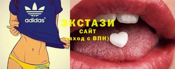 кокс Гусь-Хрустальный