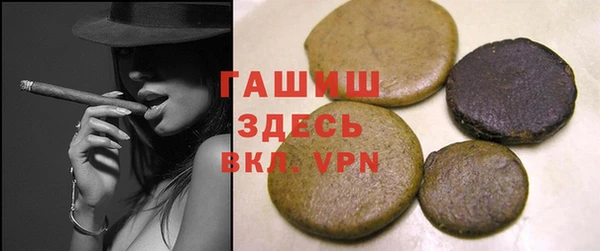 ECSTASY Гусев