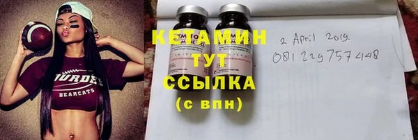 ECSTASY Гусев
