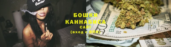 кокс Гусь-Хрустальный