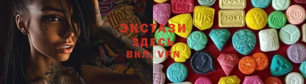 каннабис Гусиноозёрск