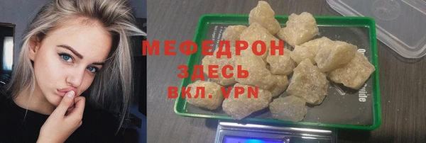 ECSTASY Гусев