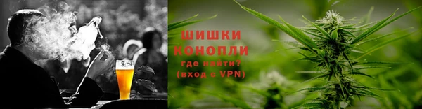 наркотики Елизово