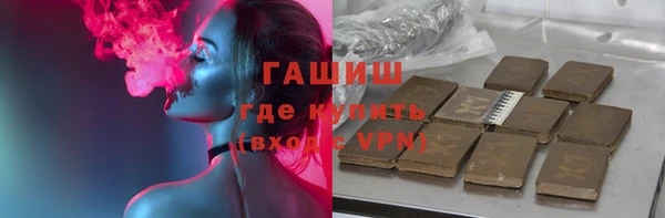 ECSTASY Гусев