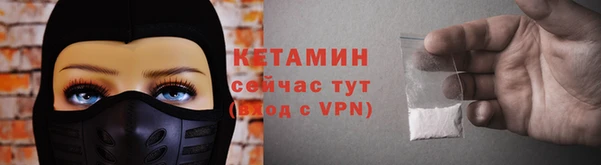 ECSTASY Гусев