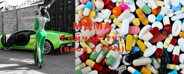 ECSTASY Гусев