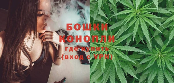 каннабис Гусиноозёрск