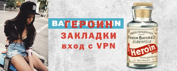 ECSTASY Гусев