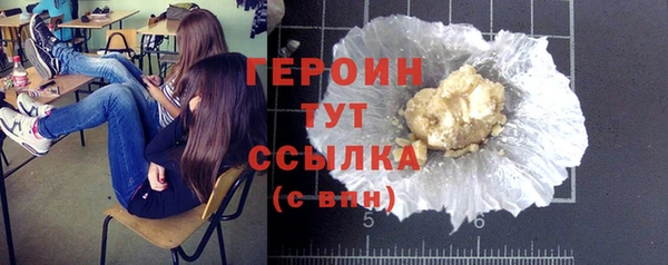 ECSTASY Гусев