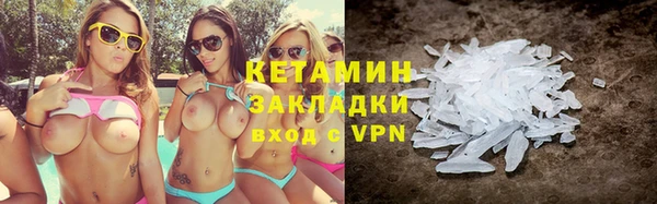 кокс Гусь-Хрустальный