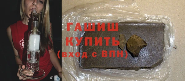 ECSTASY Гусев