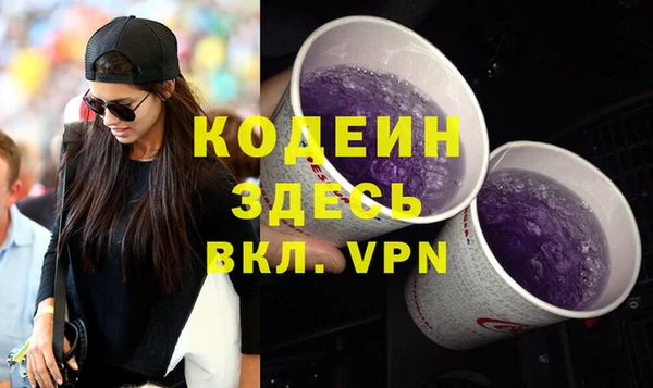ECSTASY Гусев