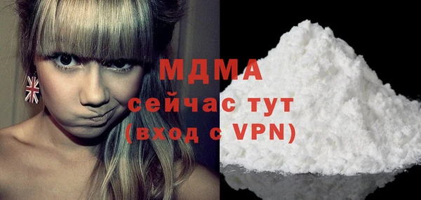 кокс Гусь-Хрустальный