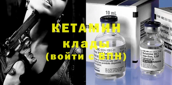 ECSTASY Гусев