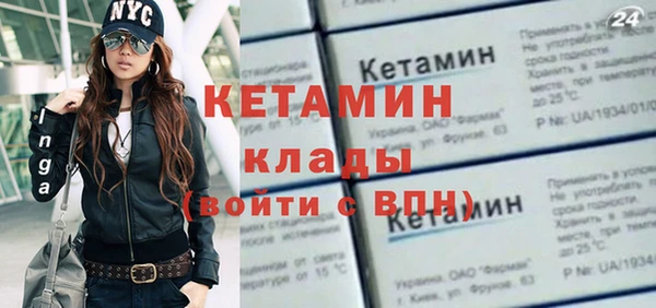 кокс Гусь-Хрустальный