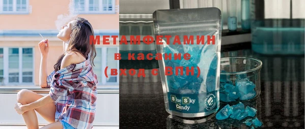 ECSTASY Гусев