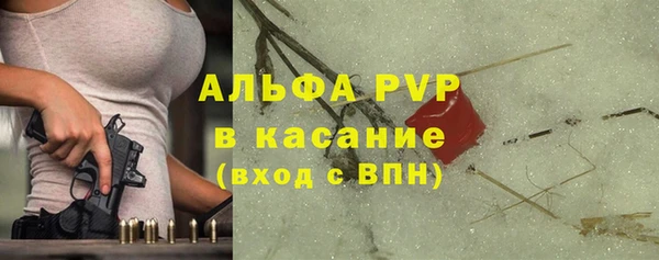 кокс Гусь-Хрустальный