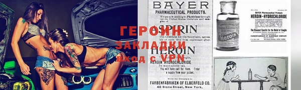 ECSTASY Гусев