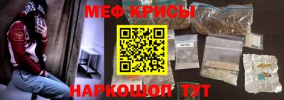 MDMA Малоярославец