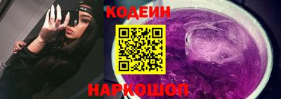 MDMA Малоярославец