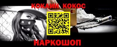MDMA Малоярославец