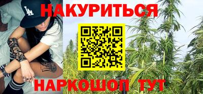 прущие крисы Мариинск