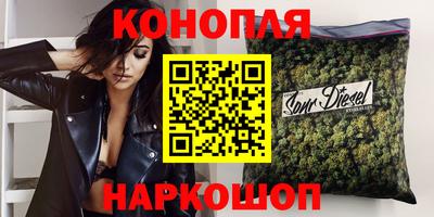 прущие крисы Мариинск