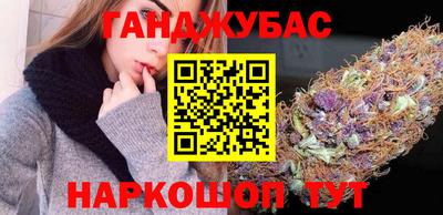 прущие крисы Мариинск