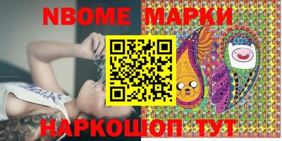 прущие крисы Мариинск