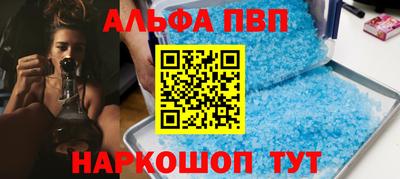 MDMA Малоярославец