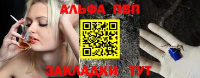 MDMA Малоярославец