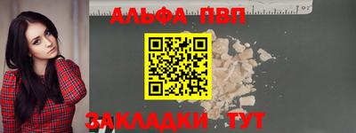 MDMA Малоярославец