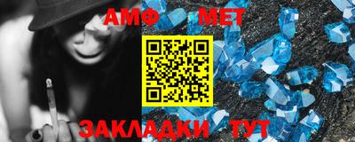 прущие крисы Мариинск