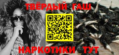 MDMA Малоярославец