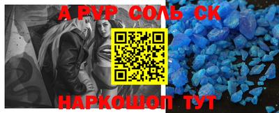 MDMA Малоярославец