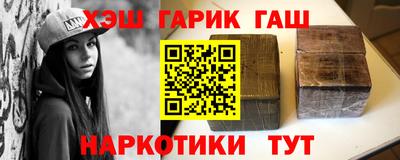MDMA Малоярославец