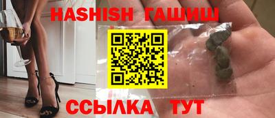 MDMA Малоярославец