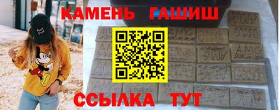 MDMA Малоярославец