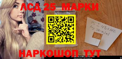 MDMA Малоярославец