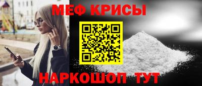 MDMA Малоярославец